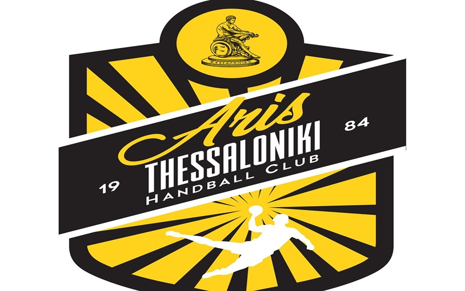 Χάντμπολ Εφήβων: Ήττα του ΑΡΗ από τον Αλέξανδρο Αξιούπολης στην πρεμιέρα