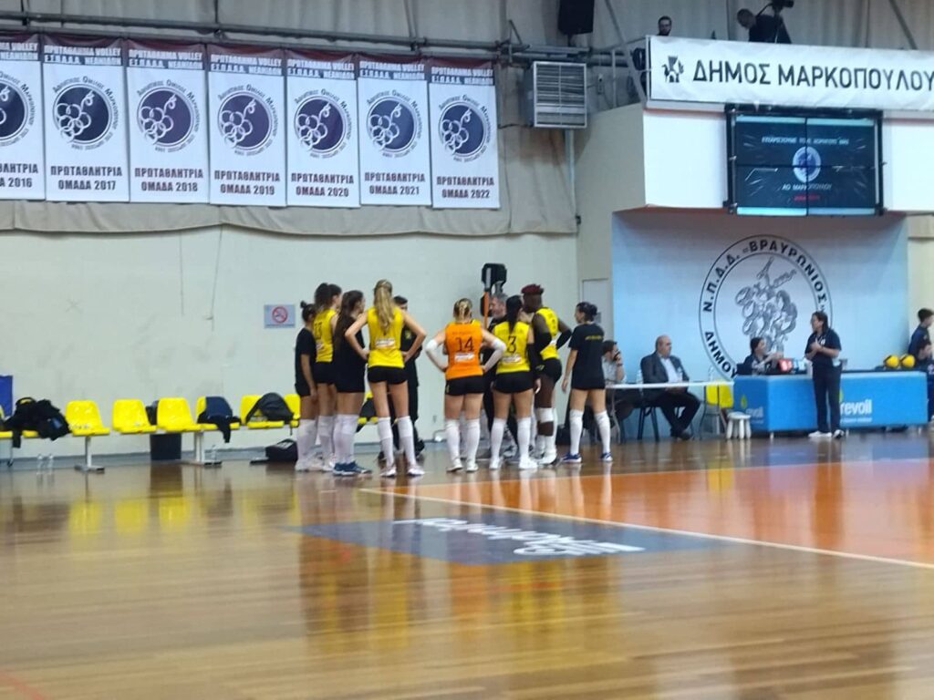 Βόλεϊ Γυναικών: Εκτός έδρας ήττα από το Μαρκόπουλο