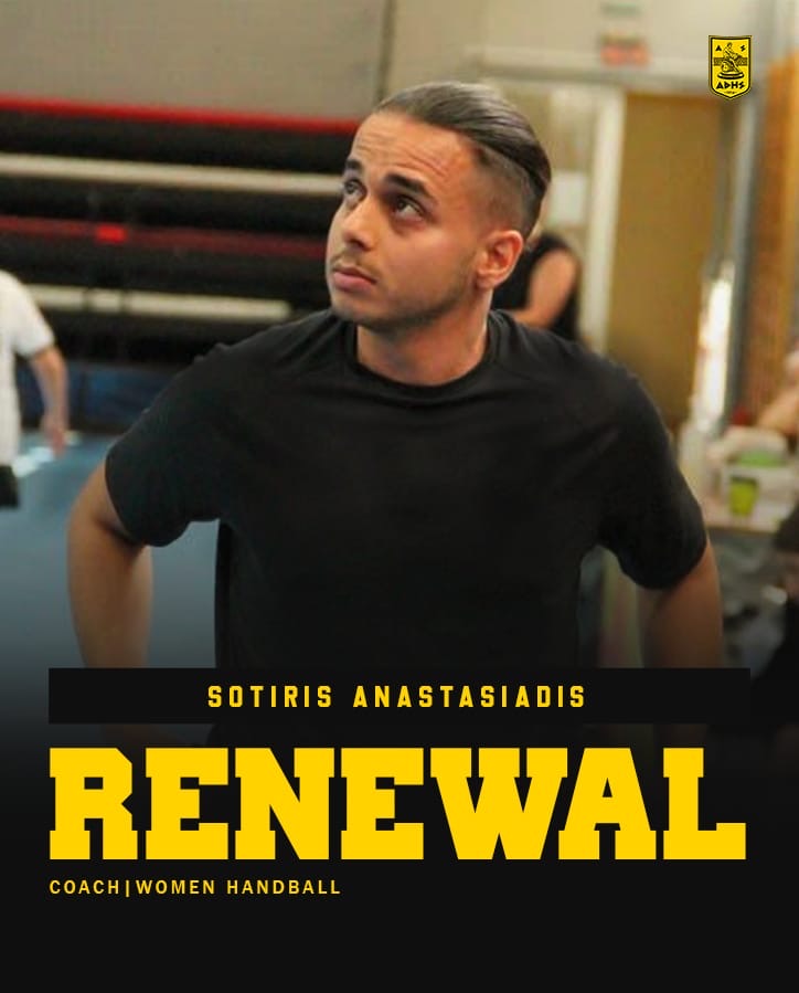 Χάντμπολ Γυναικών: Στο «τιμόνι» του ΑΡΗ ο Σωτήρης Αναστασιάδης