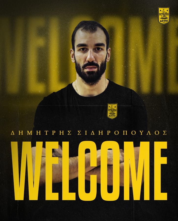 Βόλεϊ Ανδρών: Στον ΑΡΗ ο Δημήτρης Σιδηρόπουλος