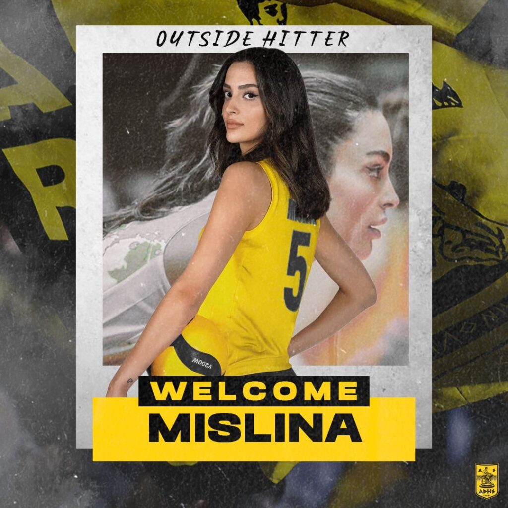 Βόλεϊ Γυναικών: Στον ΑΡΗ η Yağmur Mislina Kılıç