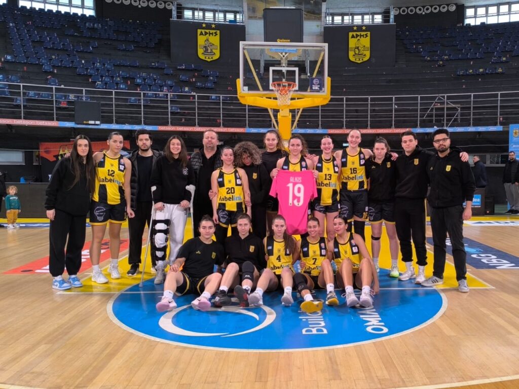 Μπάσκετ Γυναικών: Τρίτη σερί νίκη στο πρωτάθλημα