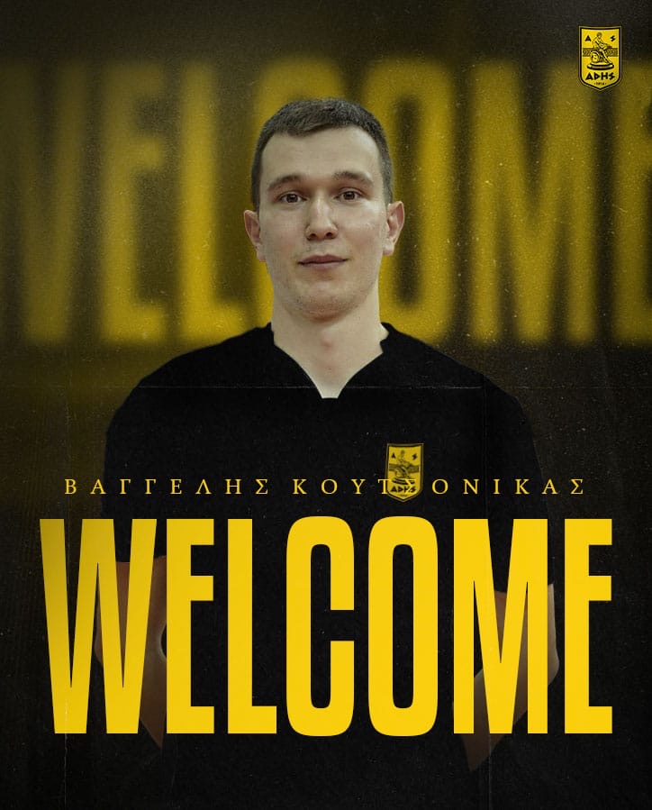 Βόλεϊ Ανδρών: Επιστρέφει στον ΑΡΗ ο Ευάγγελος Κουτσονίκας
