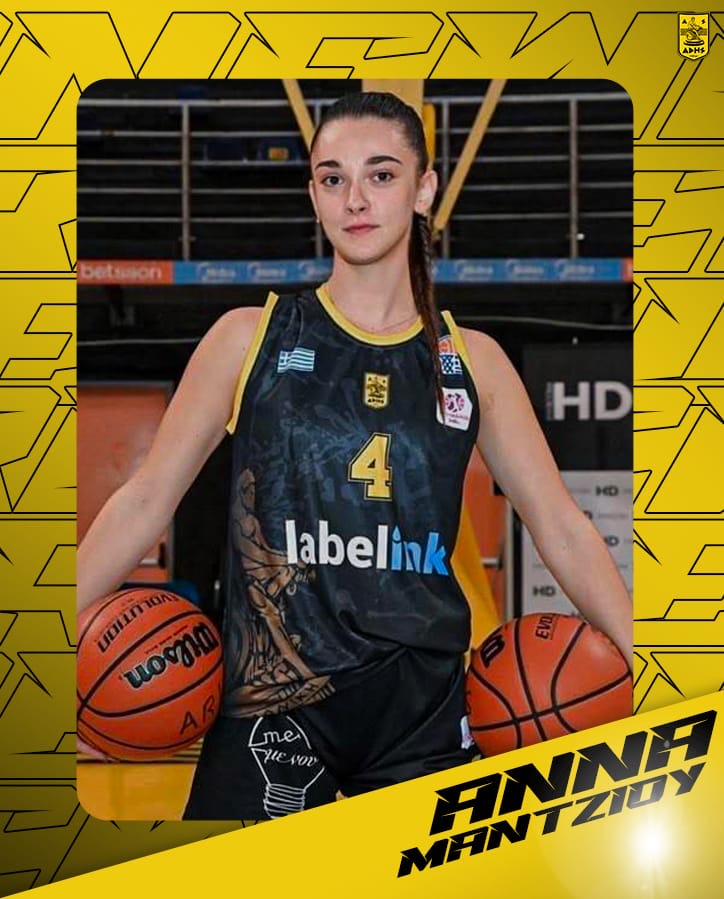 Μπάσκετ Γυναικών: Συνεχίζει στον ΑΡΗ η Άννα Μάντζιου