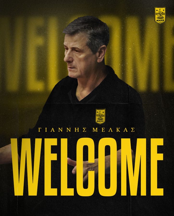 Βόλεϊ Ανδρών: Στο «τιμόνι» του ΑΡΗ ο Γιάννης Μέλκας