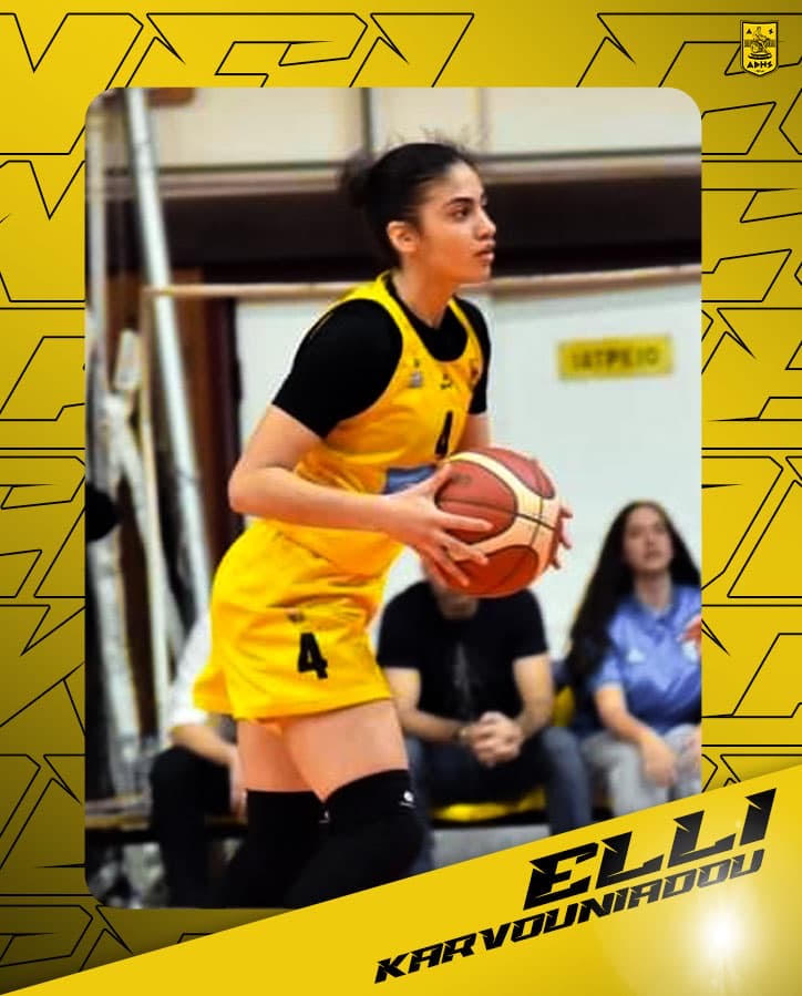 Μπάσκετ Γυναικών: Στον ΑΡΗ η Ελισσάβετ Καρβουνιάδου