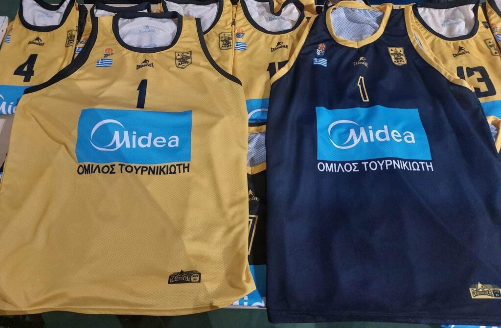 Μπάσκετ Γυναικών: Ο Όμιλος Τουρνικιώτη