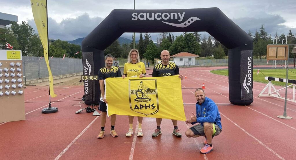 ARIS Runners: Πλούσια δράση των δρομέων του ΑΡΗ σε Ελλάδα και εξωτερικό (pics)