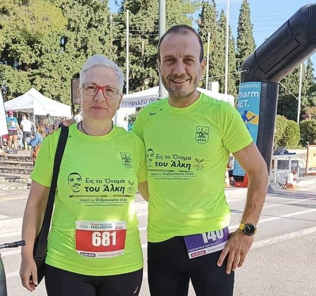 ARIS RUNNERS: Πλούσια δράση για τους δρομείς του ΑΡΗ (pics)