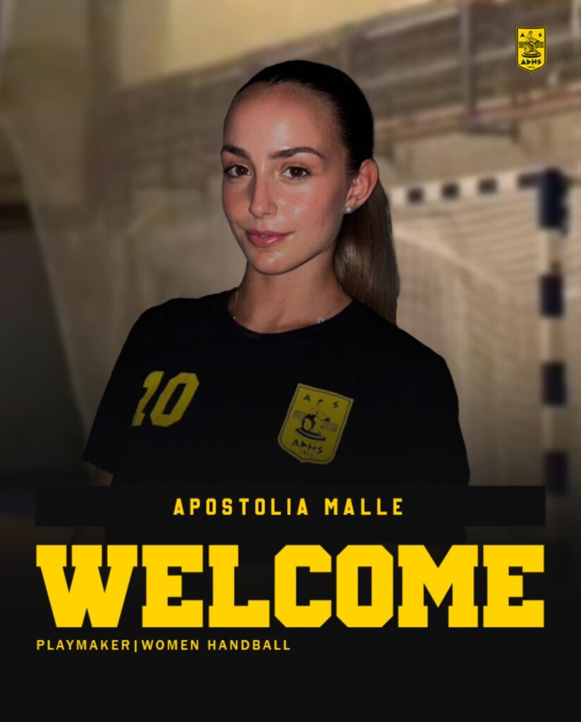 Χάντμπολ Γυναικών: Στον ΑΡΗ η Αποστολία Μαλλέ