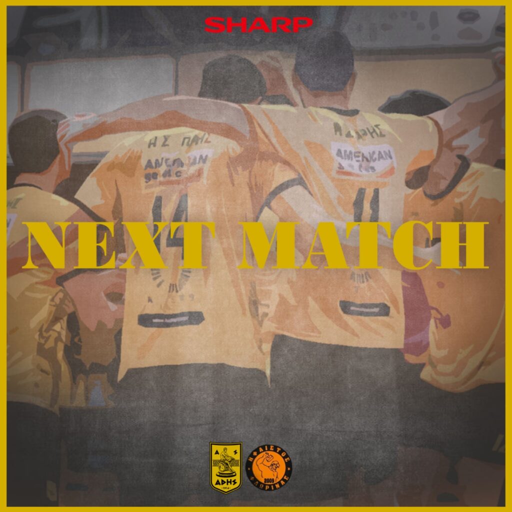 Βόλεϊ Ανδρών: Για την επιστροφή στις νίκες με Ήφαιστο Φλώρινας (Σάββατο