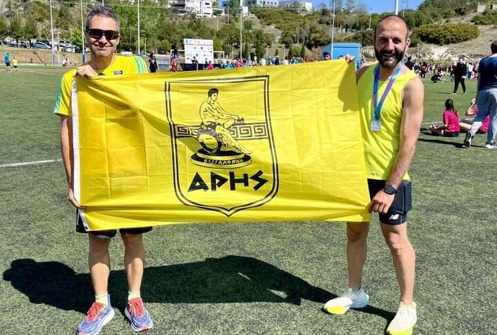 ARIS Runners: Πλήθος συμμετοχών σε διάφορα τουρνουά (pics)
