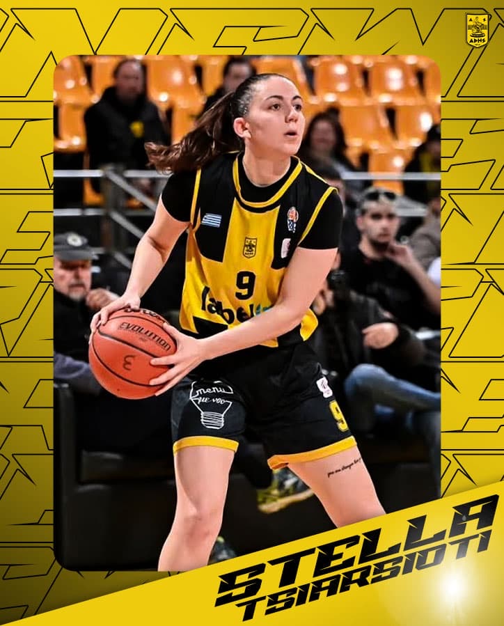 Μπάσκετ Γυναικών: Παραμένει στον ΑΡΗ η Στέλλα Τσιαρσιώτη