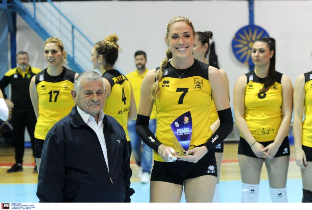 Βόλεϊ Γυναικών: Βραβεύτηκε η Άγκοστ