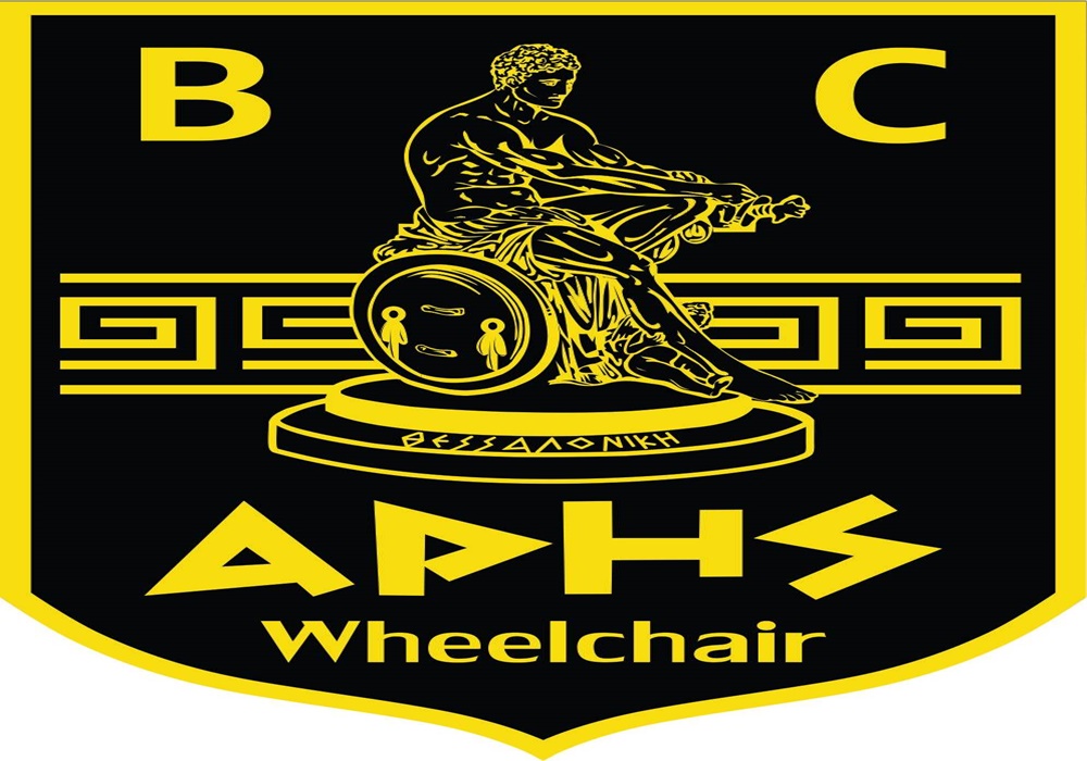 Μπάσκετ με Αμαξίδιο: Το πρόγραμμα της Α1 και το ρόστερ του ΑΡΗ