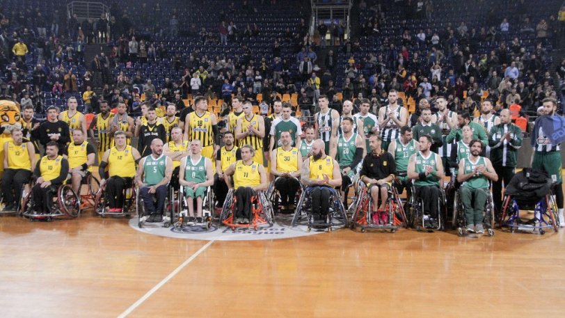 Μπάσκετ με Αγωνιστικό Αμαξίδιο: Η εικόνα που θέλουμε να βλέπουμε