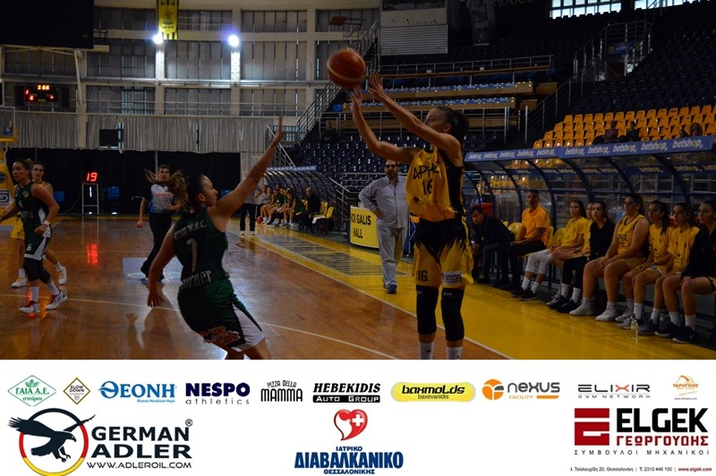 Μπάσκετ Γυναικών: Σπουδαία νίκη του ΑΡΗ επί της Αναγέννησης Νέου Ρυσίου