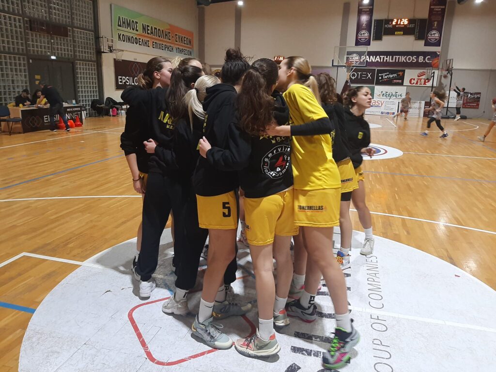 Μπάσκετ Νεανίδων: Εκτός έδρας ήττα από τον Παναθλητικό Συκεών