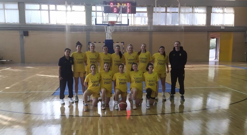 Μπάσκετ Νεανίδων: Πρώτο βήμα πρόκρισης στους τελικούς του Πανελλήνιου Πρωταθλήματος