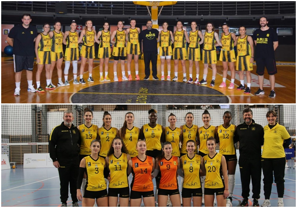 Μπάσκετ – Βόλεϊ Γυναικών: «Κιτρινόμαυρη» Κυριακή στη Μίκρα!