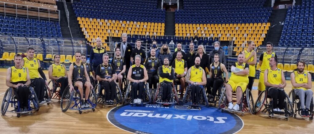 Μπάσκετ με Αγωνιστικό Αμαξίδιο: Πρόκριση στο Κύπελλο για τον ΑΡΗ