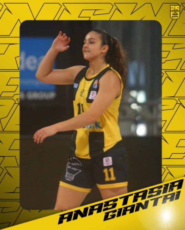 Μπάσκετ Γυναικών: Παραμένει στον ΑΡΗ η Αναστασία Γιάνταη