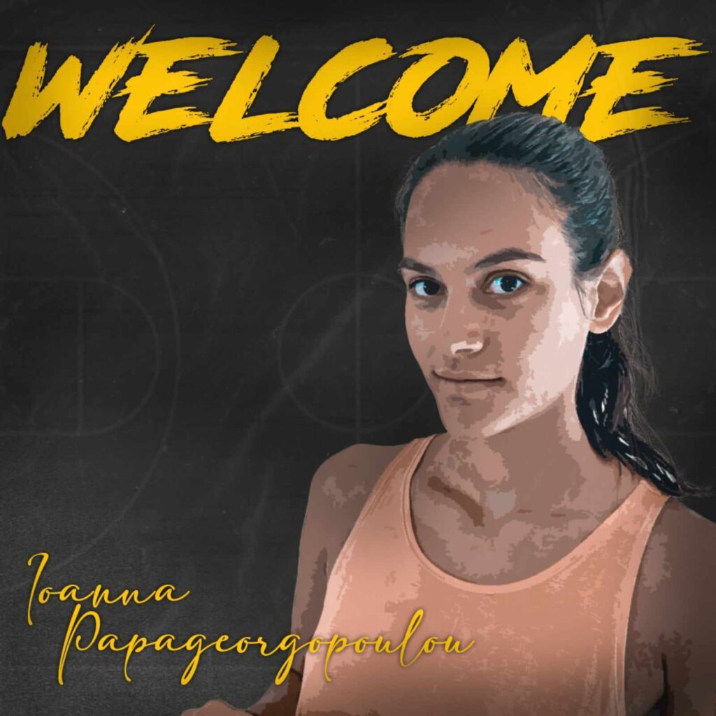 Μπάσκετ Γυναικών: Η Ιωάννα Παπαγεωργοπούλου στον ΑΡΗ