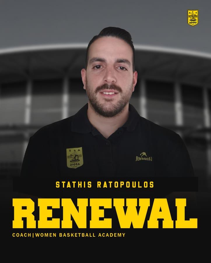 Μπάσκετ Γυναικών: Ανανέωση συνεργασίας με Στάθη Ρατόπουλο