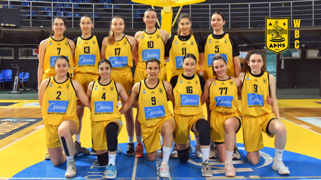 Μπάσκετ Γυναικών: Δροσούνη