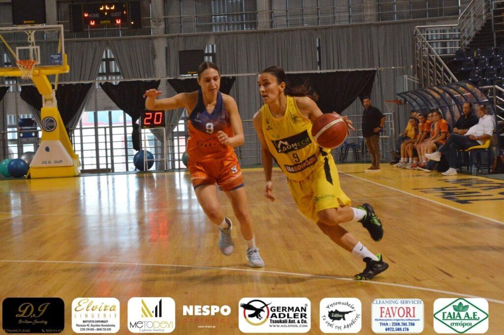 Μπάσκετ Γυναικών: Πέρασε από τις Σέρρες ο ΑΡΗΣ (55-40)