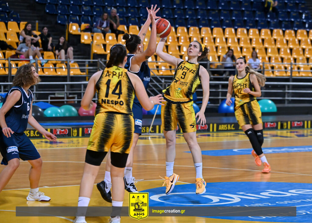 Μπάσκετ Γυναικών: Πρεμιέρα (Σάββατο 07/10