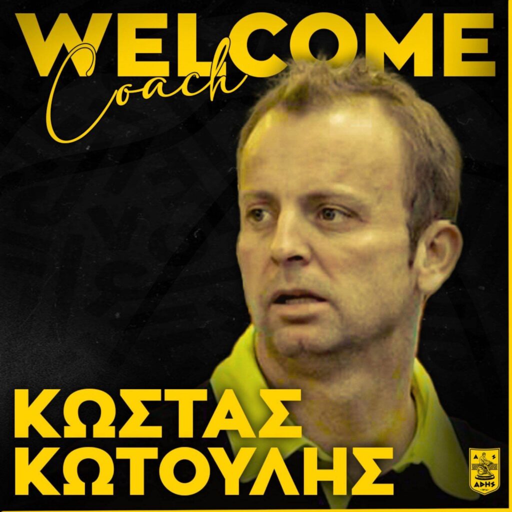 Μπάσκετ Γυναικών: Επέστρεψε στο «τιμόνι» του ΑΡΗ ο Κώστας Κωτούλης