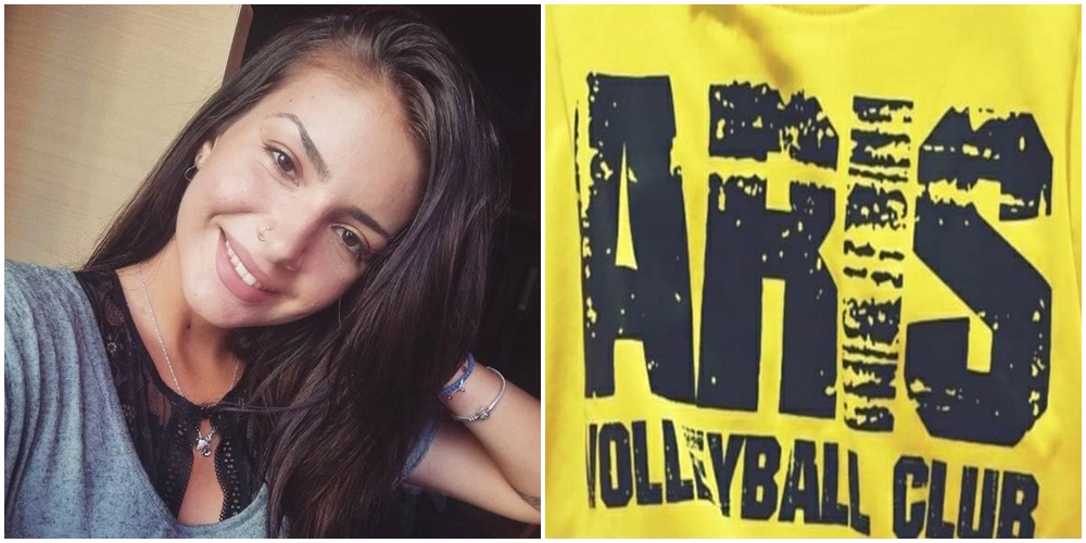 Βόλεϊ Γυναικών: Υπεύθυνη μάρκετινγκ η Μαρία Χαλκιαδάκη