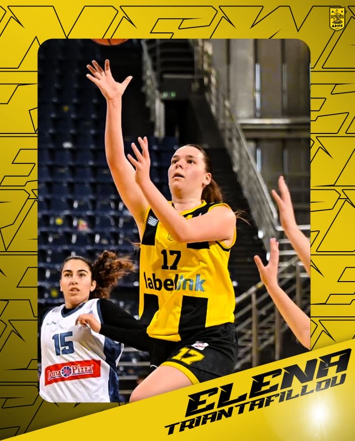 Μπάσκετ Γυναικών: Παραμένει στον ΑΡΗ η Έλενα Τριανταφύλλου