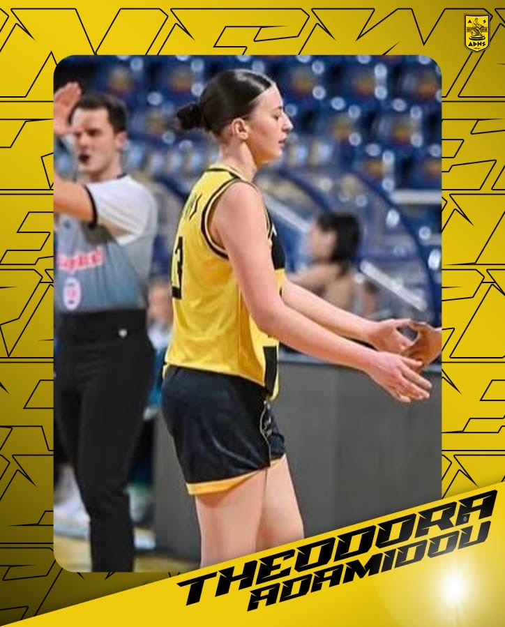 Μπάσκετ Γυναικών: Συνεχίζει στον ΑΡΗ η Θεοδώρα Αδαμίδου
