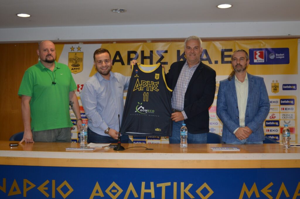 Μπάσκετ Γυναικών: Η παρουσίαση της συνεργασίας ΑΡΗ - ΔΟΜECO (pics - video)