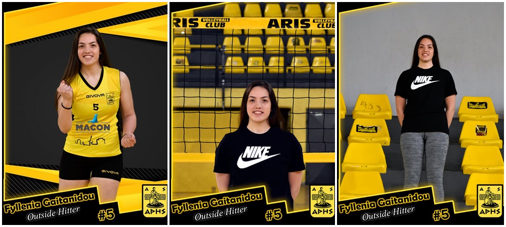 Βόλεϊ Γυναικών: Στον ΑΡΗ η Φυλλένια Γαϊτανίδου (VIDEO)