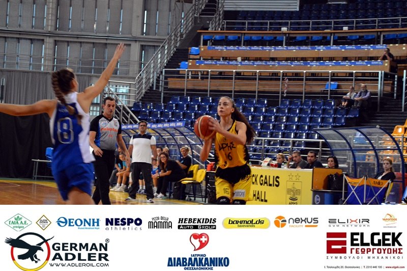 Μπάσκετ Γυναικών: Άνετη νίκη (88-57) επί του Πανοράματος