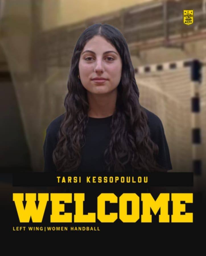 Χάντμπολ Γυναικών: Στον ΑΡΗ η Ταρσή Κεσσοπούλου 