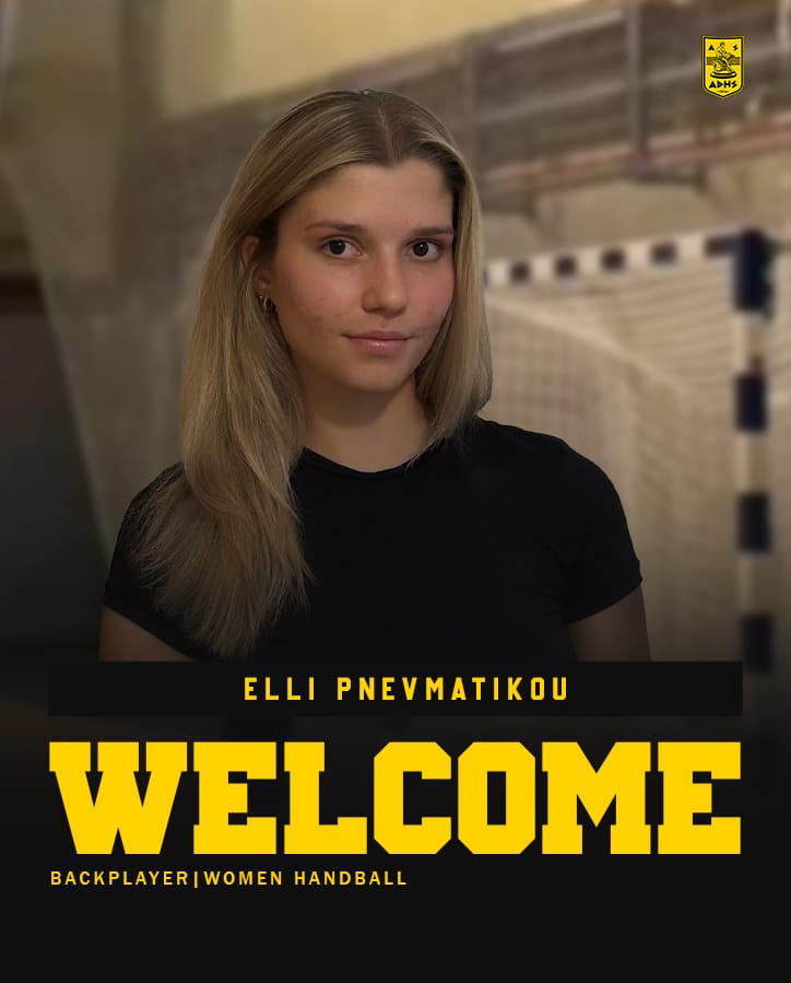Χάντμπολ Γυναικών: Στον ΑΡΗ η Έλλη Πνευματικού