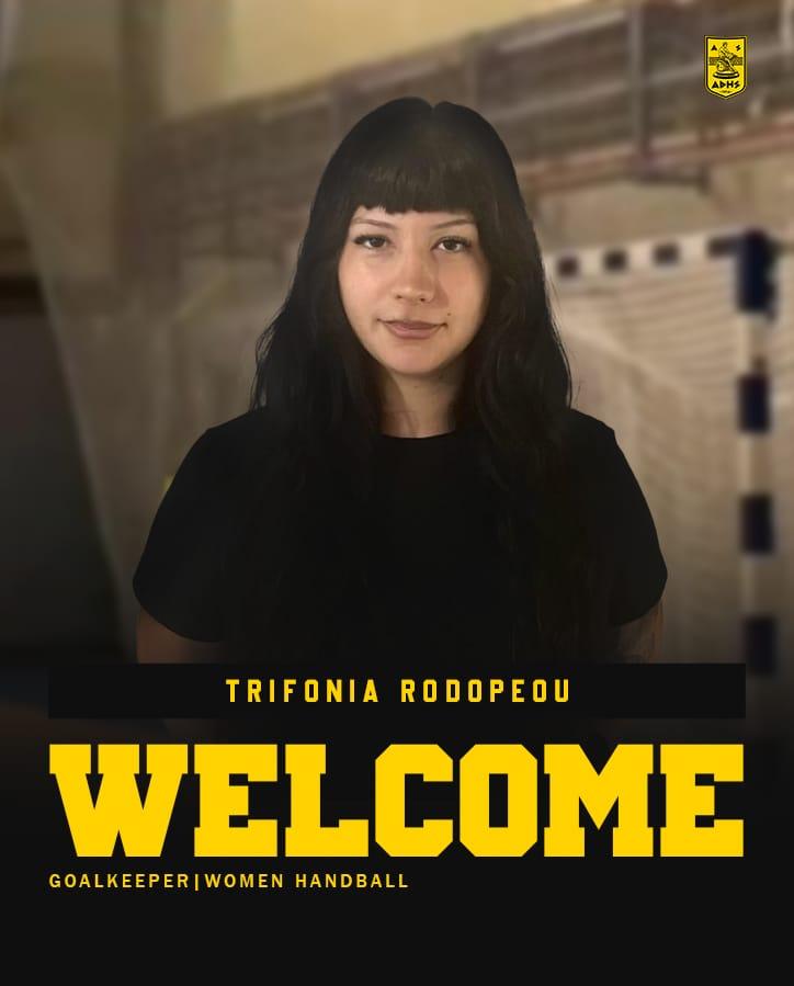 Χάντμπολ Γυναικών: Στον ΑΡΗ η Τριφωνία Ροδοπαίου
