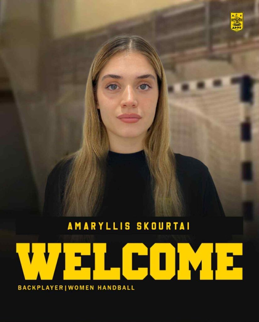 Χάντμπολ Γυναικών: Στον ΑΡΗ η Αμαρυλλίς Σκουρτάι