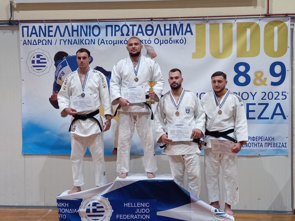 Τζούντο: Εξαιρετική εμφάνιση του ΑΡΗ στο Πανελλήνιο Πρωτάθλημα Ανδρών