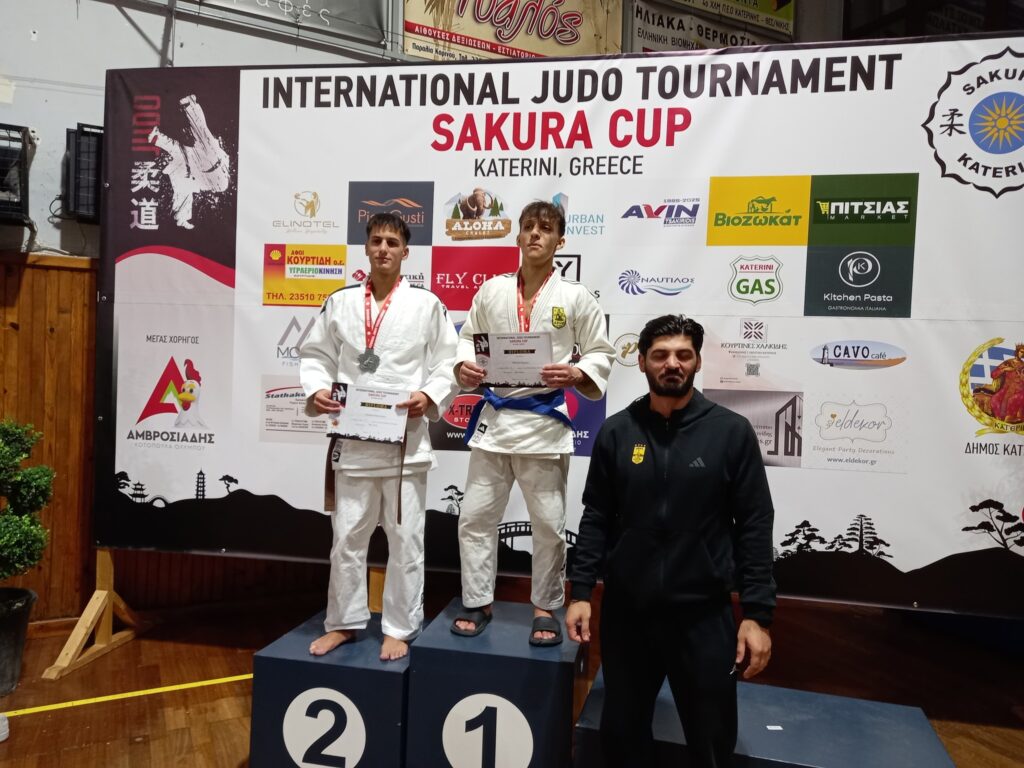 Τζούντο: Οκτώ μετάλλια για τον ΑΡΗ στο διεθνές τουρνουά Sakura (pics)
