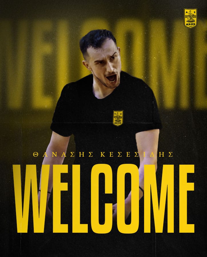 Βόλεϊ Ανδρών: Στον ΑΡΗ ο Αθανάσιος Κεσεσίδης