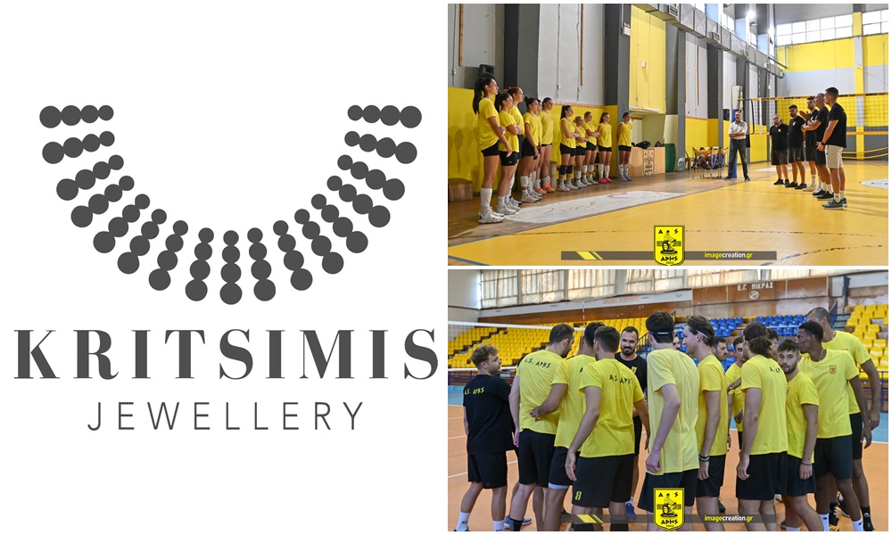 Βόλεϊ: Το Kritsimis Jewellery χορηγός των ομάδων Γυναικών και Ανδρών