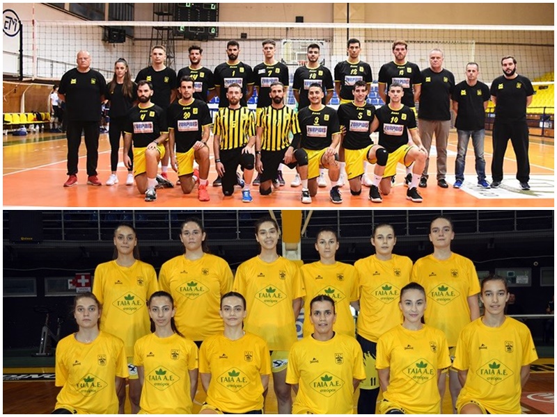 Αλλαγή ώρας σε Βόλεϊ Ανδρών και Μπάσκετ Γυναικών