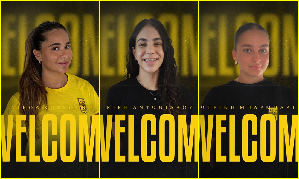 Βόλεϊ Γυναικών: Στην πρώτη ομάδα οι νεάνιδες Αντωνιάδου