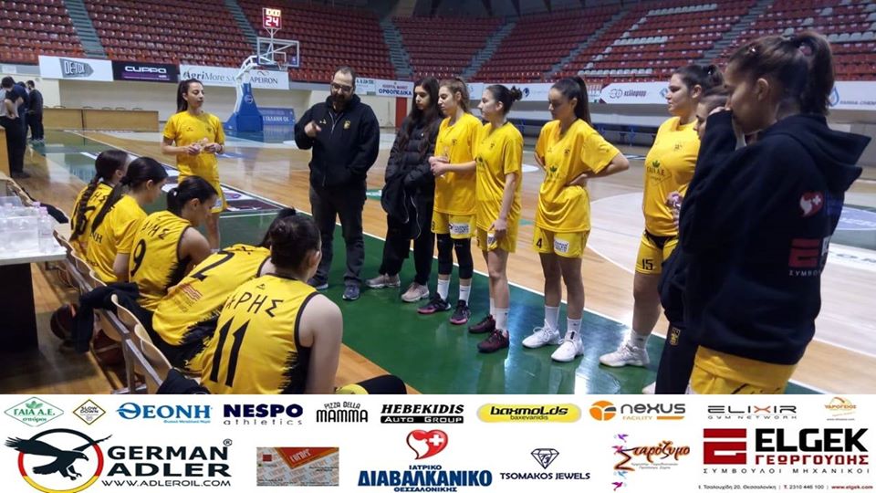 Μπάσκετ: Άνετο πέρασμα των Γυναικών από τη Λάρισα