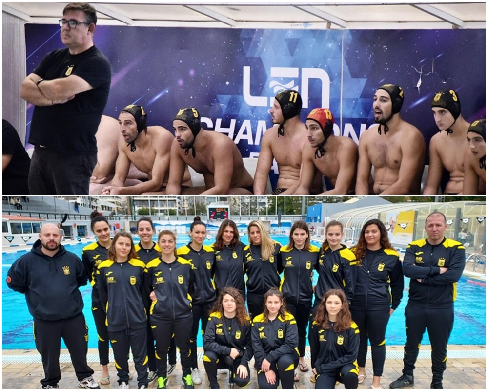 Πόλο: Η αγωνιστική δραστηριότητα του Α.Σ. ΑΡΗΣ